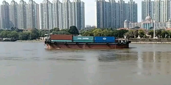 2024齭ˮϵۿɼװ7562TEU