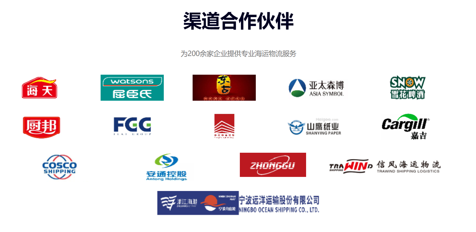 ÍòÀû¹ÙÍø(Öйú)Ψһ¹Ù·½ÍøÕ¾