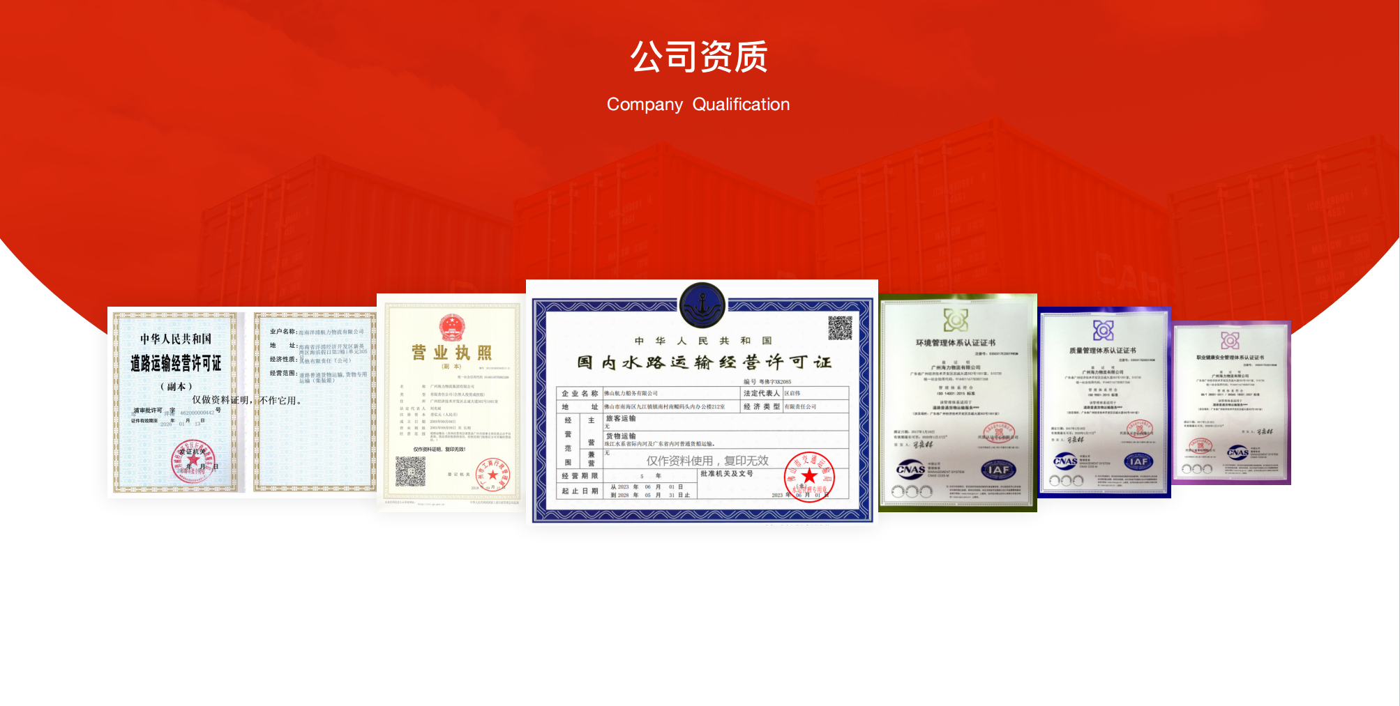 ÍòÀû¹ÙÍø(Öйú)Ψһ¹Ù·½ÍøÕ¾